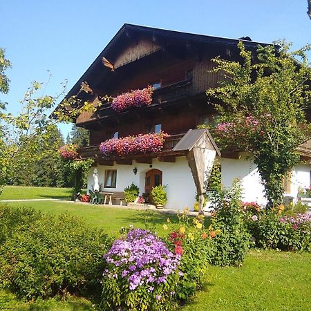 Bauernhof Hintenberg Иттер Екстериор снимка